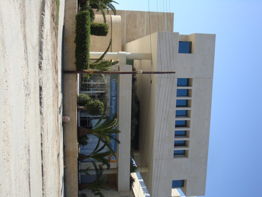 Bank of Cyprus Metochiou Kykkou(Egkomh) (0111)