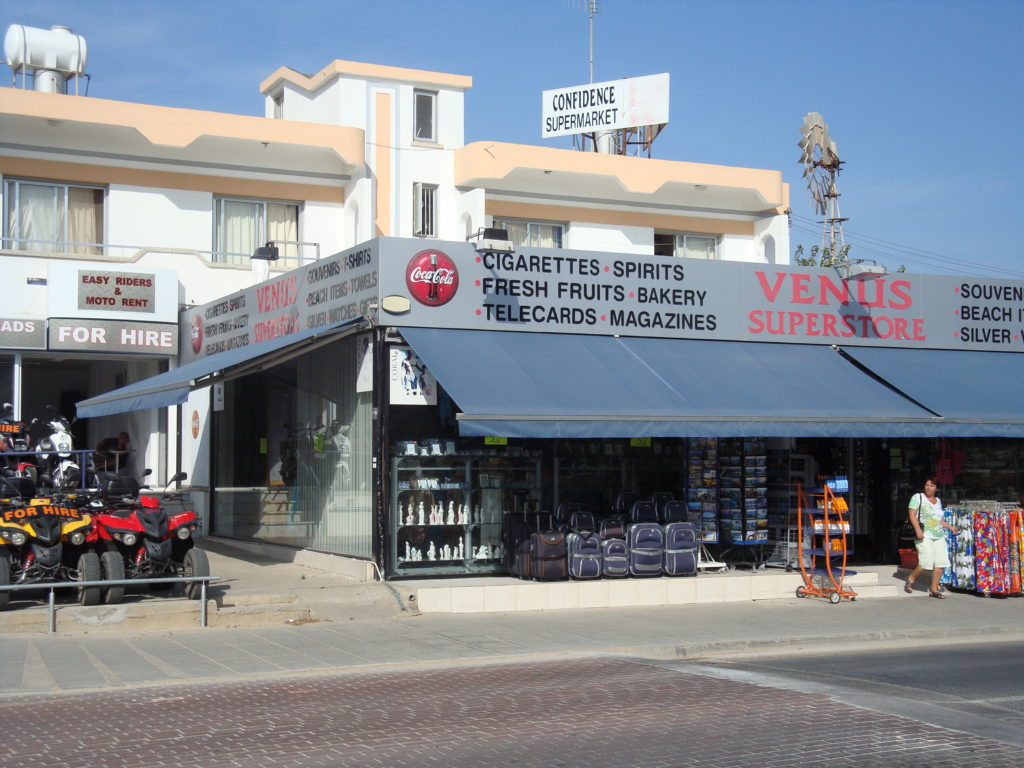 Venus Superstore - Cyprus.com