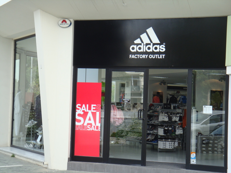 Adidas Factory Outlet