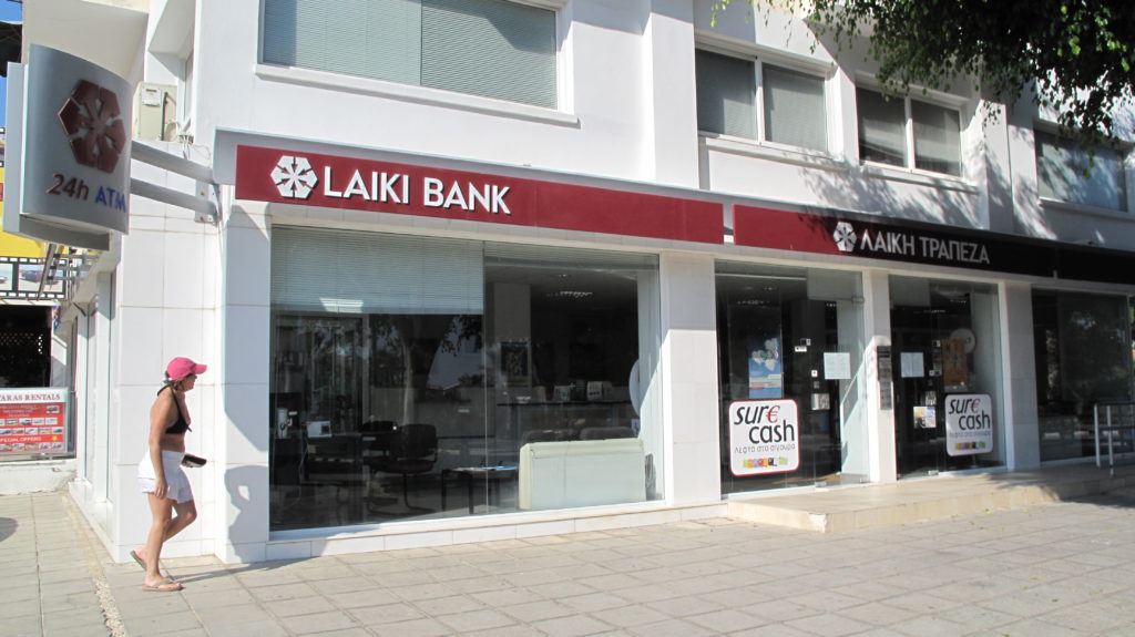 Bank of Cyprus (ExLaiki Bank Branch) Kato Paphos No.1