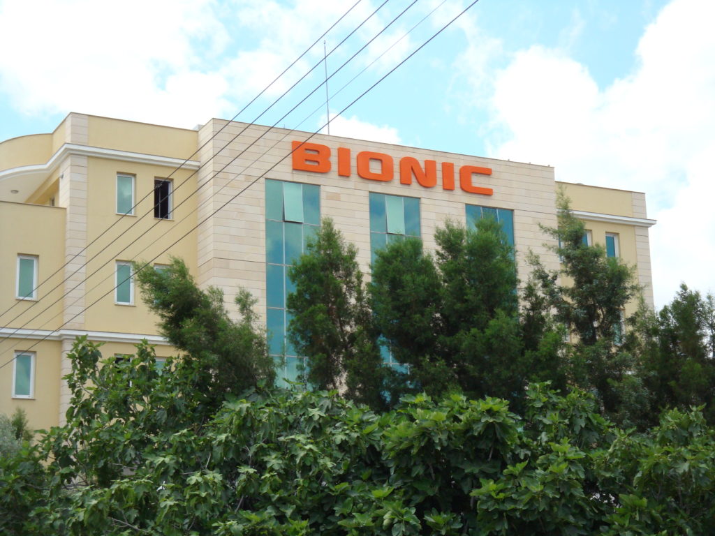 Bionic Electronics Ltd Strovolos
