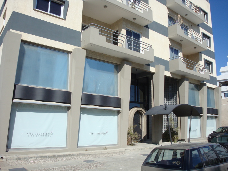 Boutique Kika Ioannidou