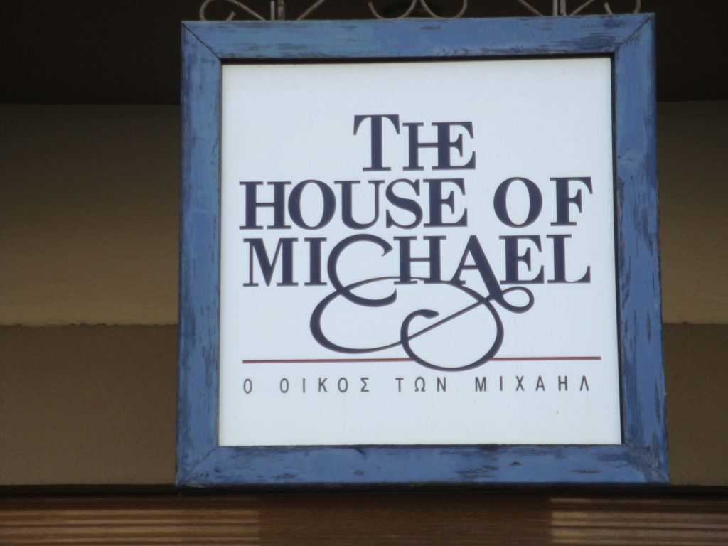 House of Michael Textiles Ltd