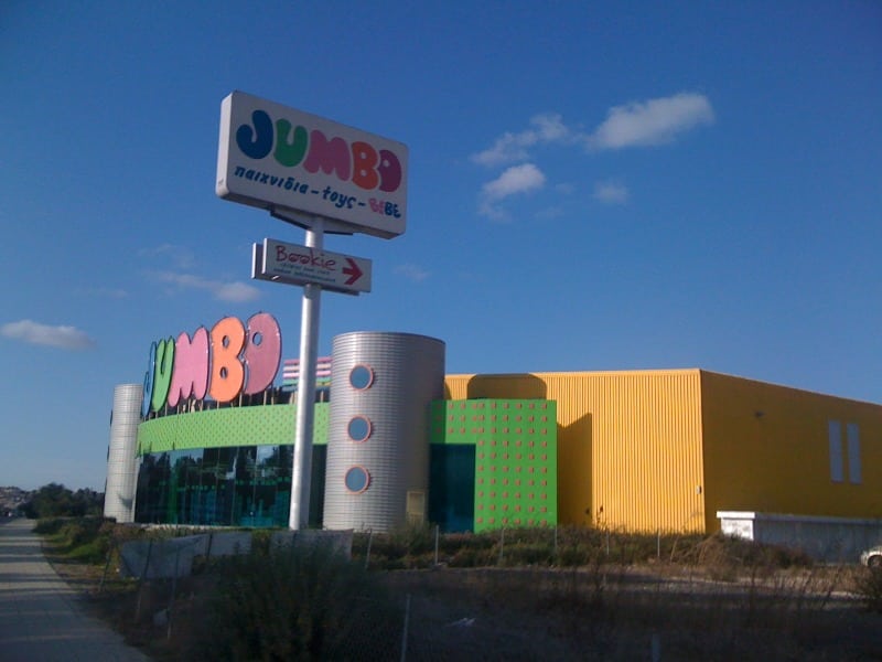 Jumbo
