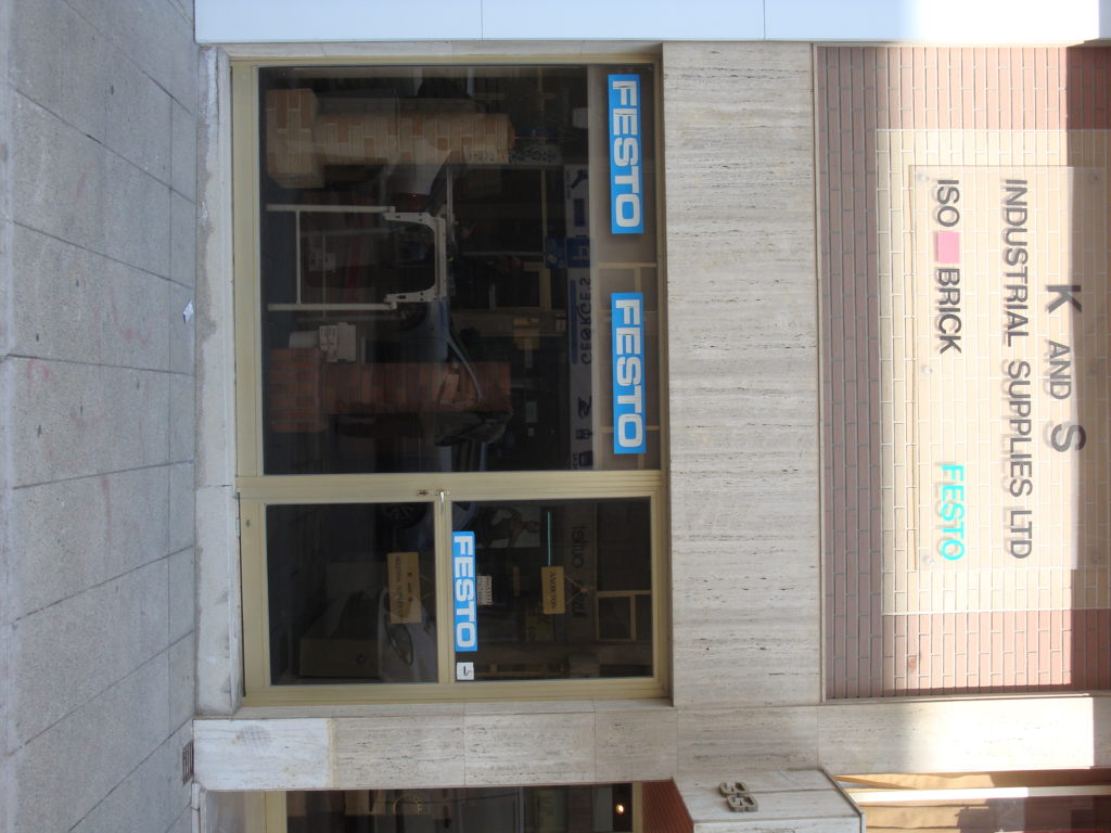 K&S Industrial Supplies Ltd