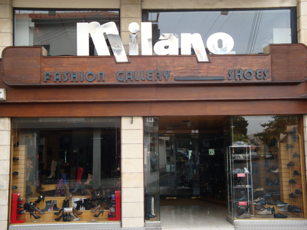Milano Shoe Gallery Limassol