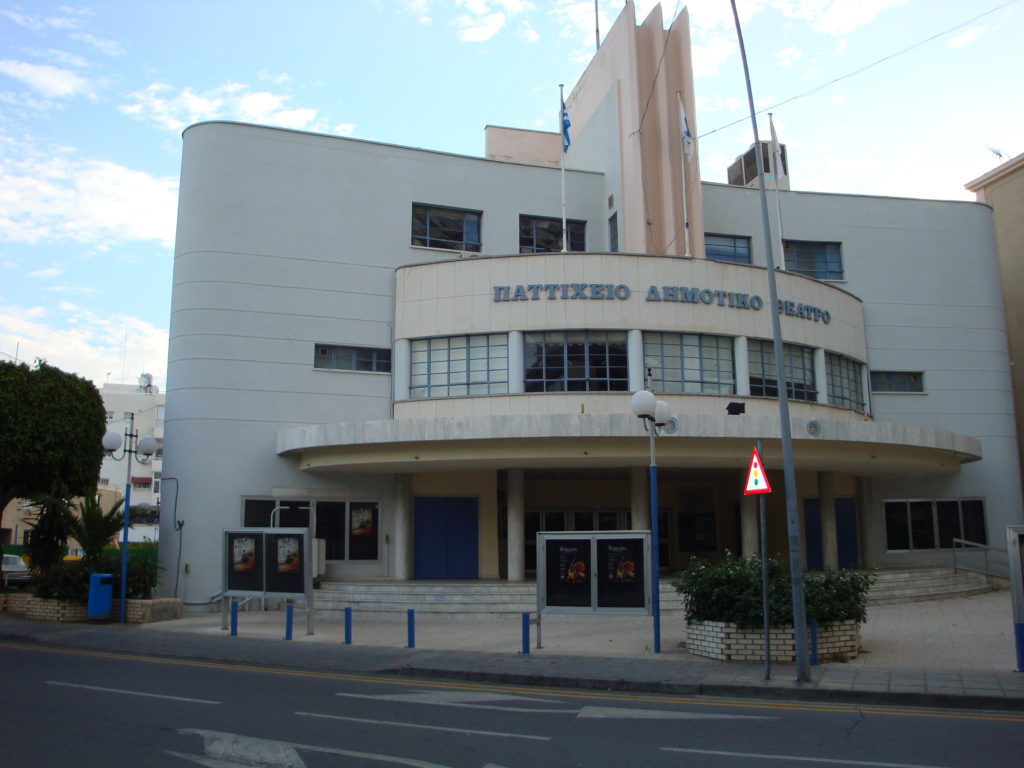 Pattichio Municipal Theatre - Cyprus.com