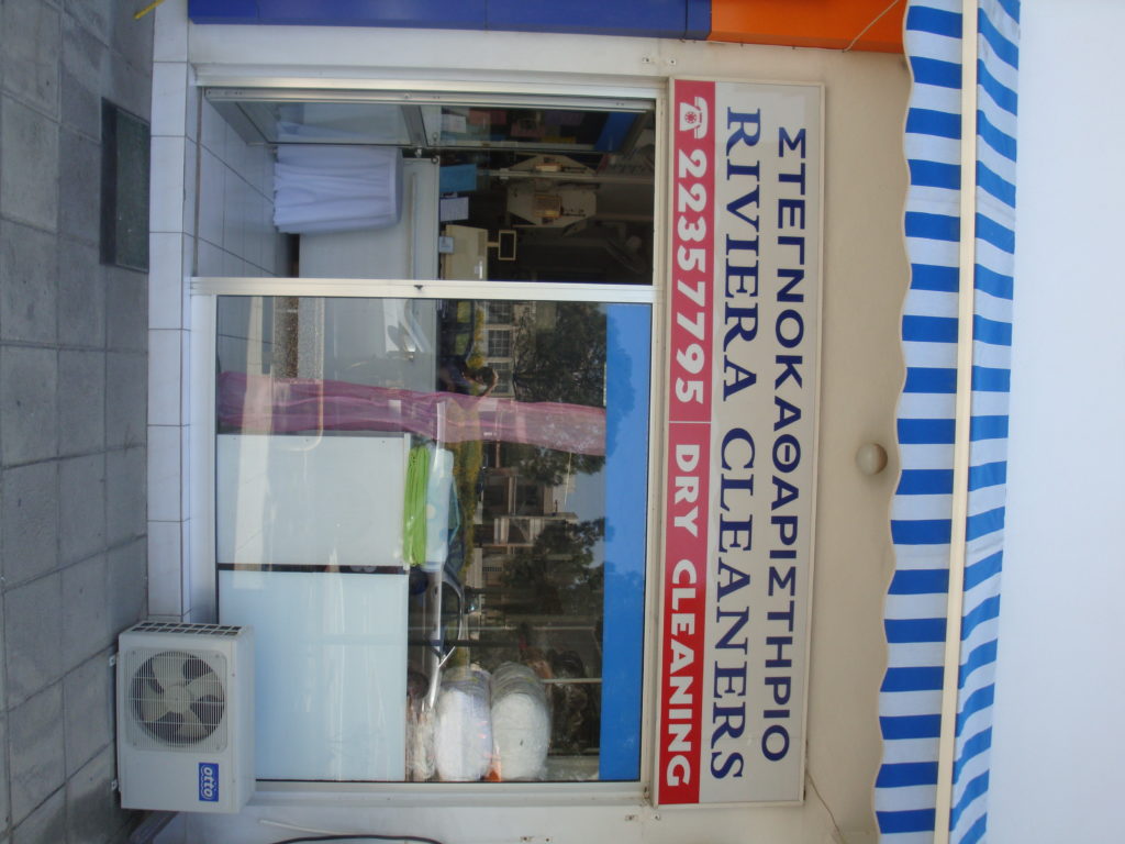 Riviera Cleaners