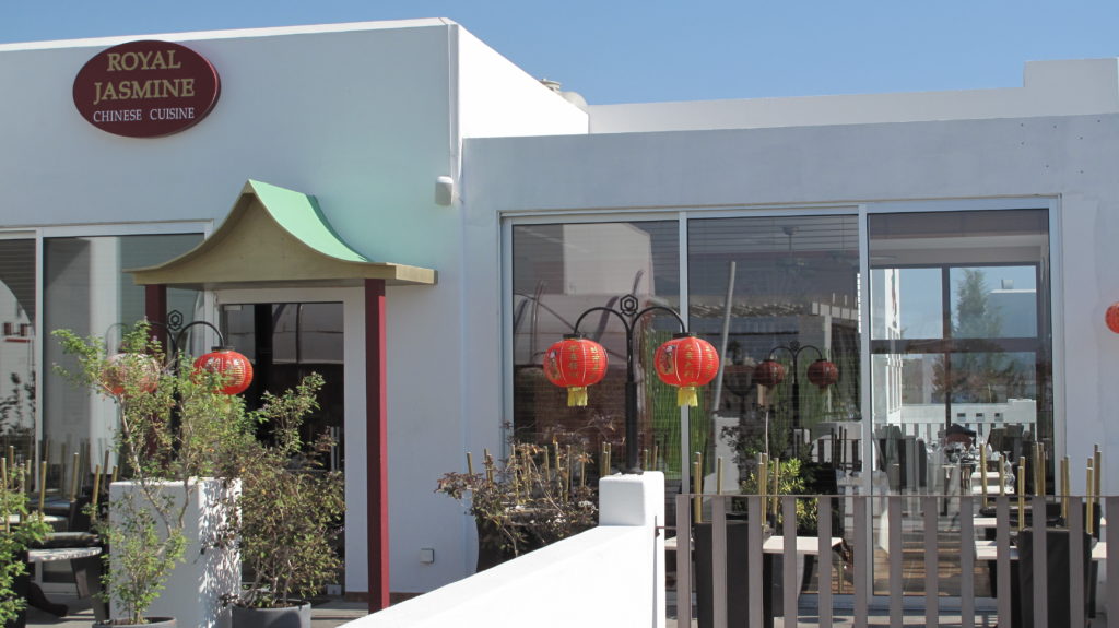 Royal Jasmine Chinese Restaurant