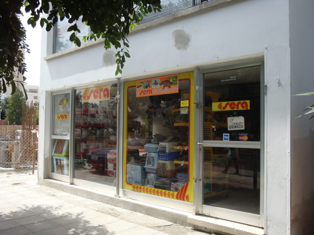 Sera Pet Shop