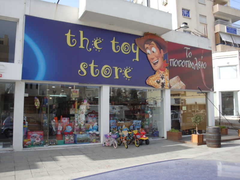 The Toy Store