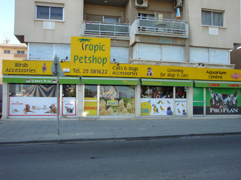 Tropic Pet Shop
